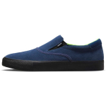 Nike Leo Baker x Zoom Verona Slip SB Mėlynas Tu&scaron;tuma Vyri&scaron;ki Sportbačiai Elektrinis Žalias Juodas DC4231-400 41