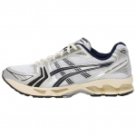 JJJJound x ASICS Gel Kayano 14 Balti Vidurnakčio Mėlyni Unisex Sportbačiai Sidabriniai 1203A961-100 36