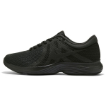 Nike Revolution 4 Mesh neslystantys, patvarūs, žemo ūgio bėgimo bateliai vyrams, juodi, AJ3490-002 44.5