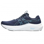 Asics GT-2000 14 Patogūs universalūs bėgimo bateliai Vyri&scaron;ki sportbačiai 1011C056-402 44.5