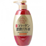 Kose Cosmeport Grace One Gydomasis rauk&scaron;les mažinantis losjonas 230 ml