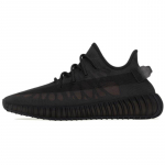 Adidas Yeezy Boost 350 V2 'Mono Cinder' sportbačiai GX3791 36
