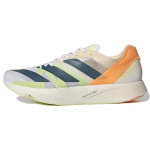 Adidas Adizero Takumi Sen 8 'White Real Teal' sportbačiai GX8148 47⅓