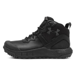Under Armour Micro G Valsetz Mid Odiniai Juodi Jet Grey Vyri&scaron;ki Sportbačiai 3024334-001 42.5