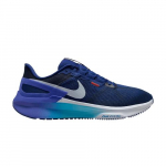 Nike Air Zoom Structure 25 Mėlynas tu&scaron;tuma - DJ7883-017 EU 42.5 mėlyna