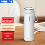 Philips AWP2779APM Ne&scaron;iojama kelioninė elektrinė arbatinė ir termosas