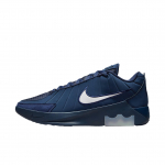 Nike LeBron Witness 9 Support Rebound žemapadžiai krep&scaron;inio bateliai vyrams II7521-400 44.5