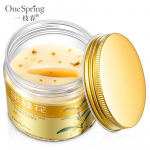 Golden Osmanthus Eye Mask Eye Care Drėkinamasis maitinamasis akių pleistras 140g