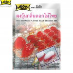 Lobo Thai Red Flowers skonio agaro mi&scaron;inys, nepridėta konservantų / pagaminama 4-6 porcijos, tailandieti&scaron;kas desertas, 115 g 115 g