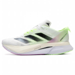 adidas Adizero Boston 12 Balti Žali Kibirk&scaron;tiniai Vyri&scaron;ki Sportbačiai Debesėlių Baltumo Pagrindiniai Juodi IG3321 39⅓ beige
