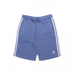 Adidas Originals Trefoil 3 juostelės siuvinėti &scaron;ortai vyrams Mėlyni GN4474 XS