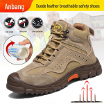 Vidutinio kirpimo apsauginiai batai vyrams ir moterims, apsaugantys nuo daužymo, pradūrimo, kibirk&scaron;čių, purslų ir nudegimų. Tinka visiems sezonams. Brown 2029, Size 45