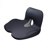 Sėdynės pagalvėlė, atlo&scaron;as, biuro kėdė, ne&scaron;iojama atrama automobiliui, žaidimams juoda