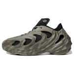 adidas adiFOM Q Olive Strata Vyri&scaron;ki sportbačiai Žali Sidabriniai-Akmeniniai Ry&scaron;kiai Auksiniai GW2218 36⅔