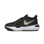 Nike Team Hustle D11 PS Juodi Metaliniai Auksiniai Vaikams Sportbačiai Balti DV8994-004 28