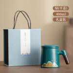 Įmonės verslo &scaron;iurk&scaron;čios keramikos Qingshan skraidančio pauk&scaron;čio arbatos puodelių rinkinys keraminis biuro puodelis metinio susitikimo dovana prakti&scaron;kas suvenyras 301-400ml