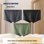 Skechers Vyri&scaron;kos 7A Antibakterinės Grynos Medvilnės Bokseriai 3 vnt. pakuotė 2XL