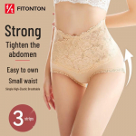 FitonTon Women's High-Waist Lace Briefs 3-Pack XL