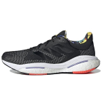Adidas SolarGlide 5 Juodi Gėlių Ra&scaron;to Vyri&scaron;ki Sportbačiai Core-Black Solar-Red GX5471 42