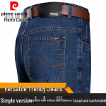 Vyri&scaron;ki &bdquo;Pierre Cardin&ldquo; laisvo kirpimo tiesaus kirpimo džinsai 35
