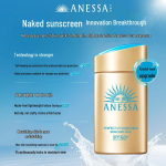 Anessa Perfect UV apsauginis pienelis odai SPF50+ PA++++