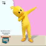 Animacinio Gyvūno Talismano Kostiumas One Size (160-175cm)