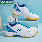 Yonex SHB101CR Unisex Badmintono Batai