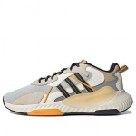 adidas Hi-Tail Off White Cream Yellow H05767 EU 36.5 juoda/beveik baltos spalvos