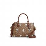 Coach Peanuts Bendradarbiavimas 25 Madinga Universali Dirbtinės Odos Rankinė Vidutinio Dydžio Moteri&scaron;ka Rankinė Ruda CBM33-IMY3O Basic Set (Bag+Dust Bag)