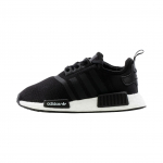 Adidas NMD R1 Juoda Balta PS FW0415 29