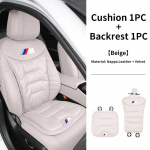 Nauja prabangi automobilio veliūro odinė pagalvėlė kvėpuojanti galinės sėdynės pagalvėlės užvalkalas BMW priedai BMW F30 E60 F20 E46 E90 F10 G60 X5