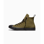 Converse Chuck Taylor All Star Tectuff Vogue Žemyn Patogūs Vandeniui Atsparūs Sportbačiai Vyri&scaron;ki Sportbačiai Žali A20531C 43 brown