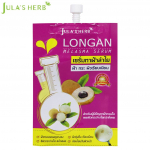 Jula's Herb Longan Melasma Serum 8 ml - Thai