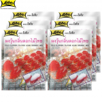 Lobo Thai Red Flowers skonio agaro mi&scaron;inys, nepridėta konservantų / pagaminama 4-6 porcijos, tailandieti&scaron;kas desertas, 115 g 115 g x 6 pcs