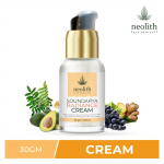 Neolith Saundarya Radiance Cream || Senėjimą stabdantis, natūralaus tono stiprintuvas, odą &scaron;viesinantis, su Nano bio sidabro technologija 30 GM balta