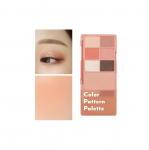 I'm Meme Color Pattern Palette 9,4g (3 Parinktys)