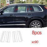 skirtas Volvo s90 xc90 xc60 xc40 v90 priekinių žibintų centrinė kolona durų rankena TPU apsauginė plėvelė atspari įbrėžimams Automobilis xc90 gray