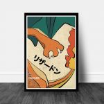 medžio masyvo rėmas Retro Seno stiliaus Pokemon personažas Plakatas Japonijos anime Pikachu Squirtle Drobė Tapyba Sienos Menas Paveikslėliai Freska Miegamojo dekoras 15*20cm(with frame)