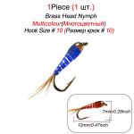1/3 vienetų kabliukas volframas perdigonas nimfa mažos karoliukų galvutės vaivoryk&scaron;tinis upėtakis pilkasis upėtakis. 1Pcs-Size 10