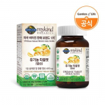 Garden of Life My Kind Organic Folic Acid 60 tablets (2 months supply), Korean health food