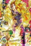Super Dragon Ball Heroes BM5-H4-SEC BCP Vegeta UR [Pakartotinis leidimas]