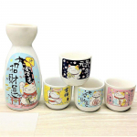 5 dalių vyno rinkinys Japoni&scaron;kas &bdquo;Maneki Neko&ldquo; keraminis sake rinkinys (1 TOKKURI 200ml buteliukas ir 4 OCHOKO puodeliai) &bdquo;Lucky Cat&ldquo; gėrimai