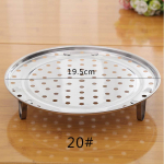 Daugiafunkcis puodo garinimo padėklas Stovas Virtuvės priedai Virtuvės reikmenys Tvirtas garintuvo stovas ARI 19.5cm
