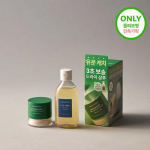 Aromatica Rosemary Dry Shampoo Powder 10g special (+ 100ml tea tree shampoo provided) Dry Shampoo Plan (+Tea Tree Shampoo 100)