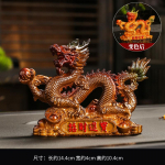 Dervos spalvos pasikeitimas Zodiako Drakono ornamentas amatai svetainė knygų spinta biuro dekoracija įkurtuvių dovana arbatos rinkinio priedai