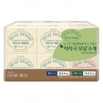 Deerskin Real Modal Bundle 6 packs, choose 2 types (medium/large) Medium 16P*6 pack