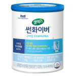 Cellex Sunfiber Guaro derva prebiotikai, 250g, 1 vnt.