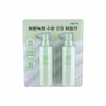 shingmulnara Young Green Tea Moisture Soothing Emulsion 200ml