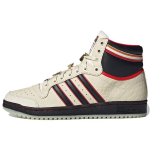 ESPN x adidas Top Ten High SportsCenter Unisex Sportbačiai Kreminiai GZ1072 40⅔