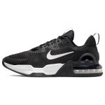 Nike Air Max Alpha Trainer 5 Juodi Balti Vyri&scaron;ki Sportbačiai DM0829-001 42.5